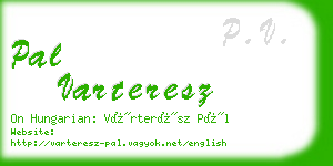 pal varteresz business card